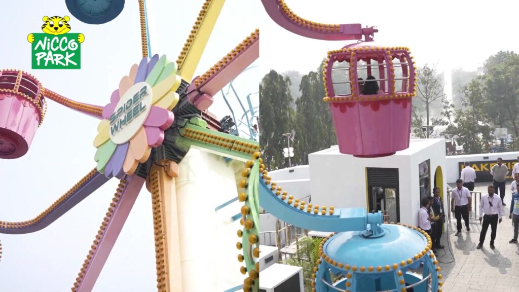 Thrill Rides